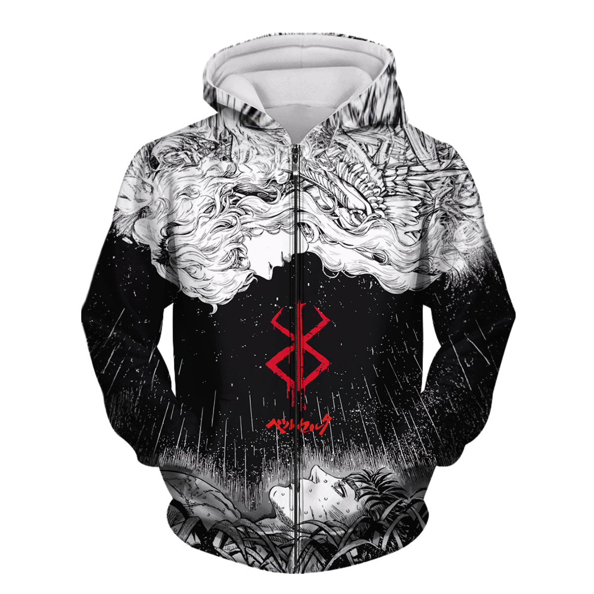 Berserk Griffith Guts Face Off Anime Apparel