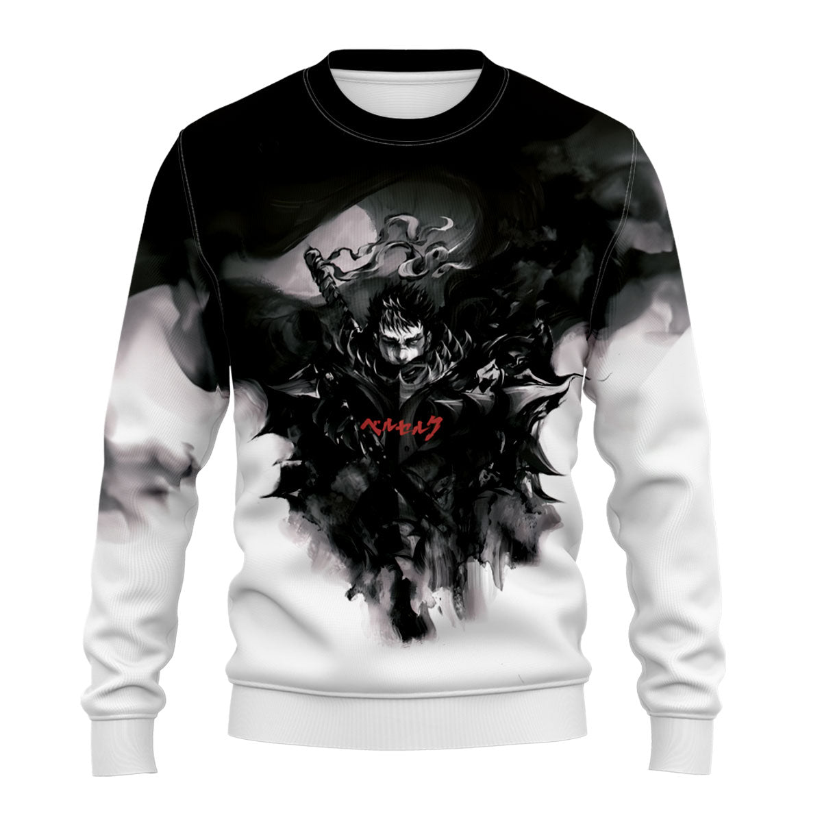 Berserk Guts Dark Armored Warrior Anime Apparel