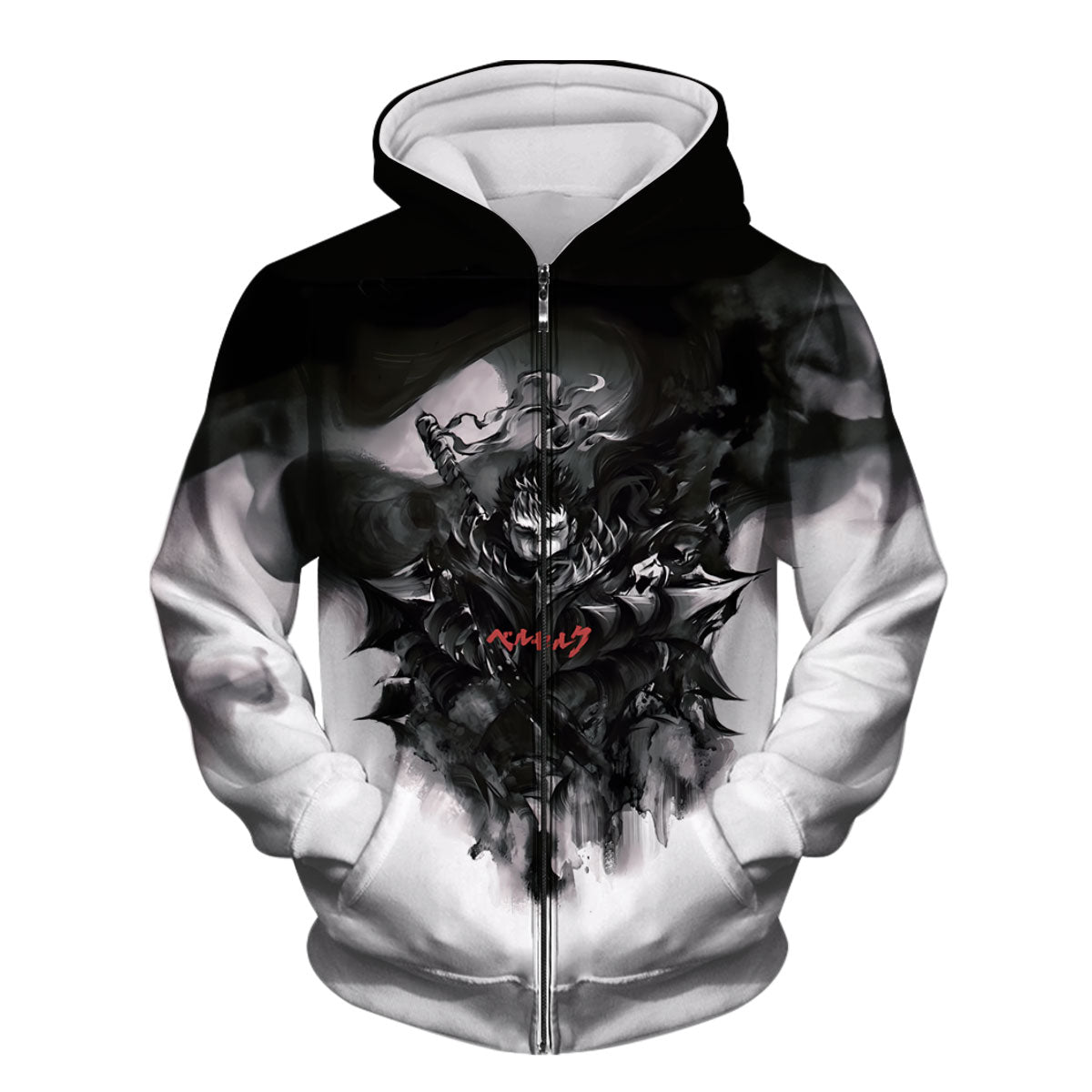 Berserk Guts Dark Armored Warrior Anime Apparel