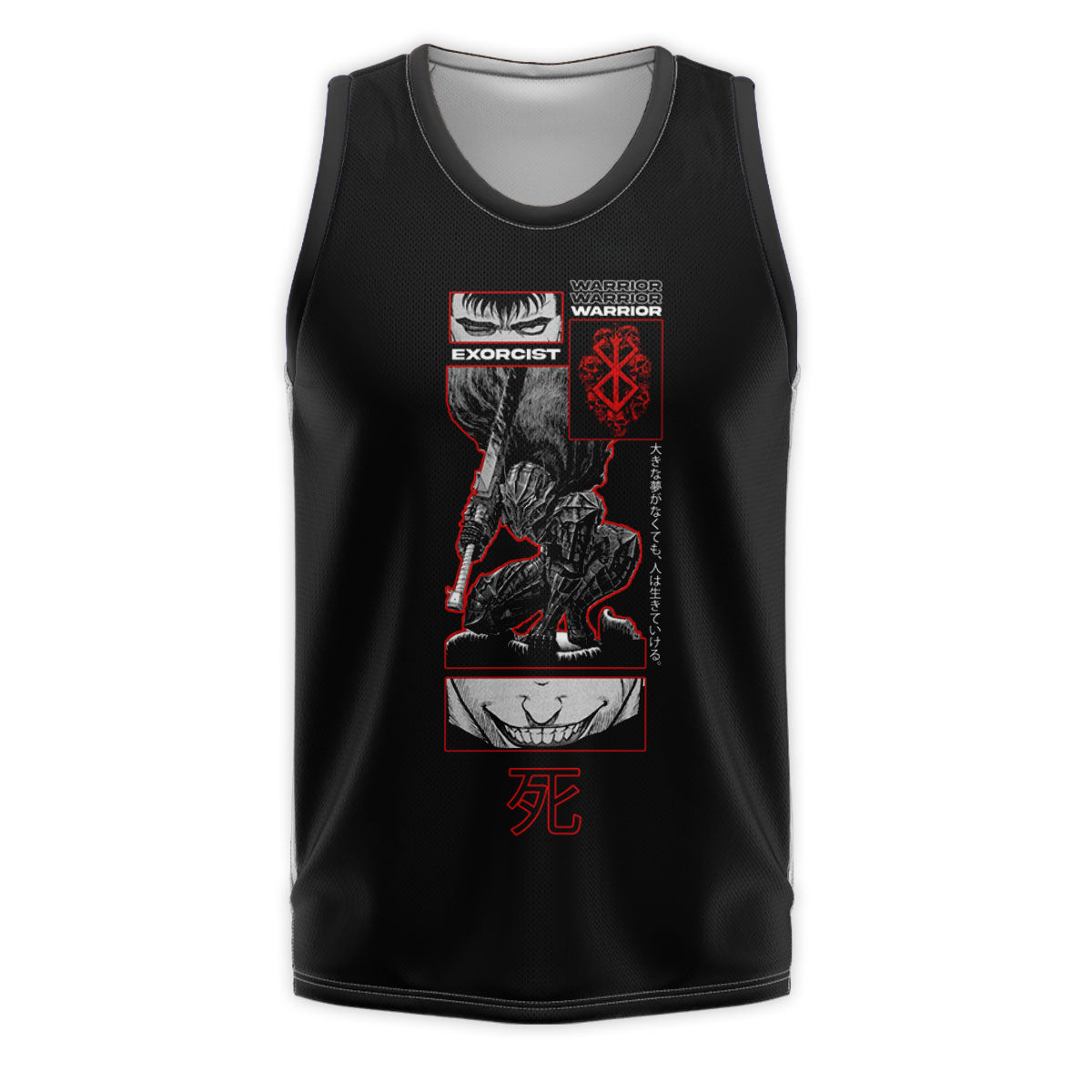 Berserk Guts Dark Art Anime Apparel
