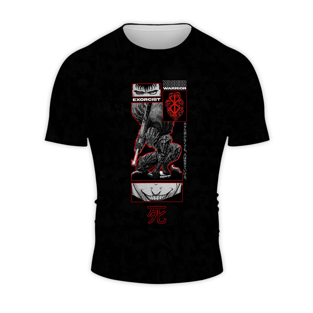 Berserk Guts Dark Art Anime Apparel