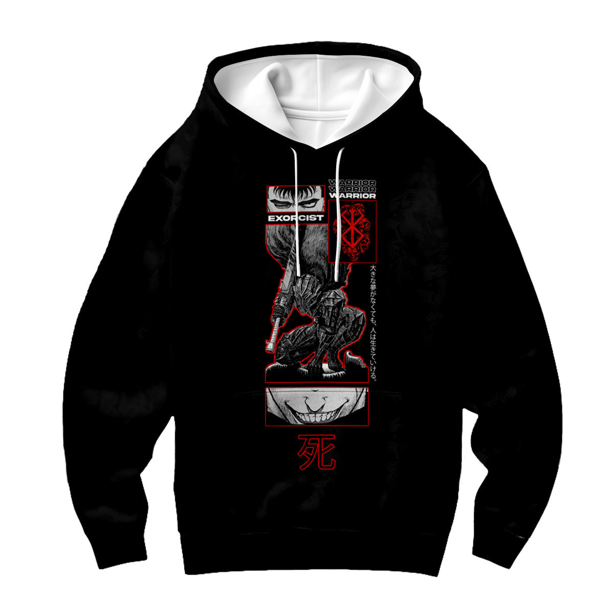 Berserk Guts Dark Art Anime Apparel