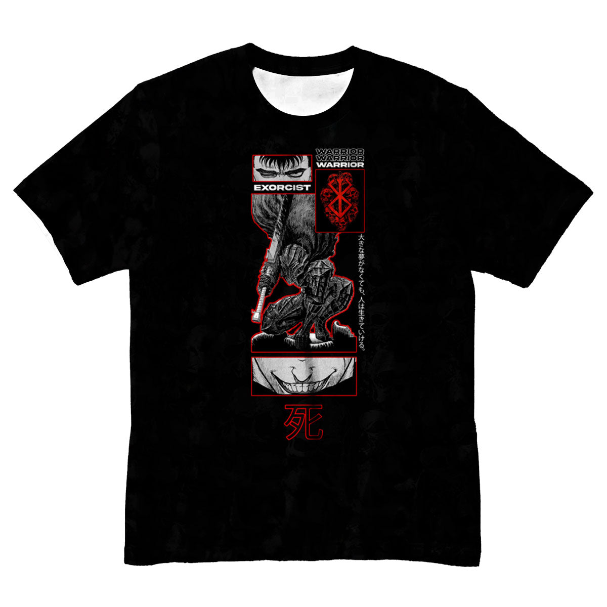 Berserk Guts Dark Art Anime Apparel