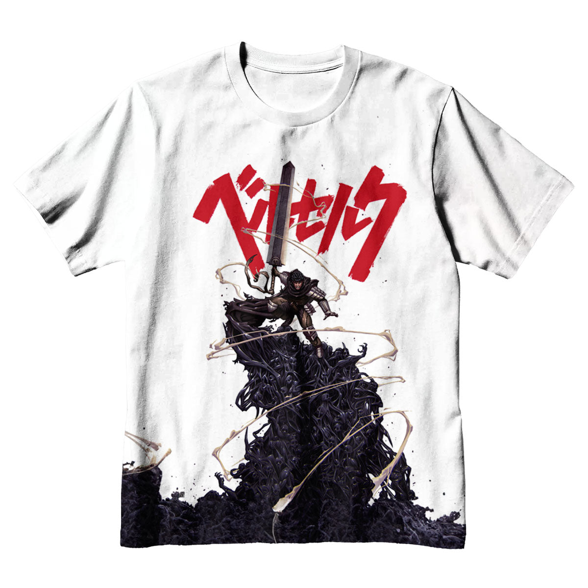 Berserk Guts Dark Matter Stance Anime Apparel