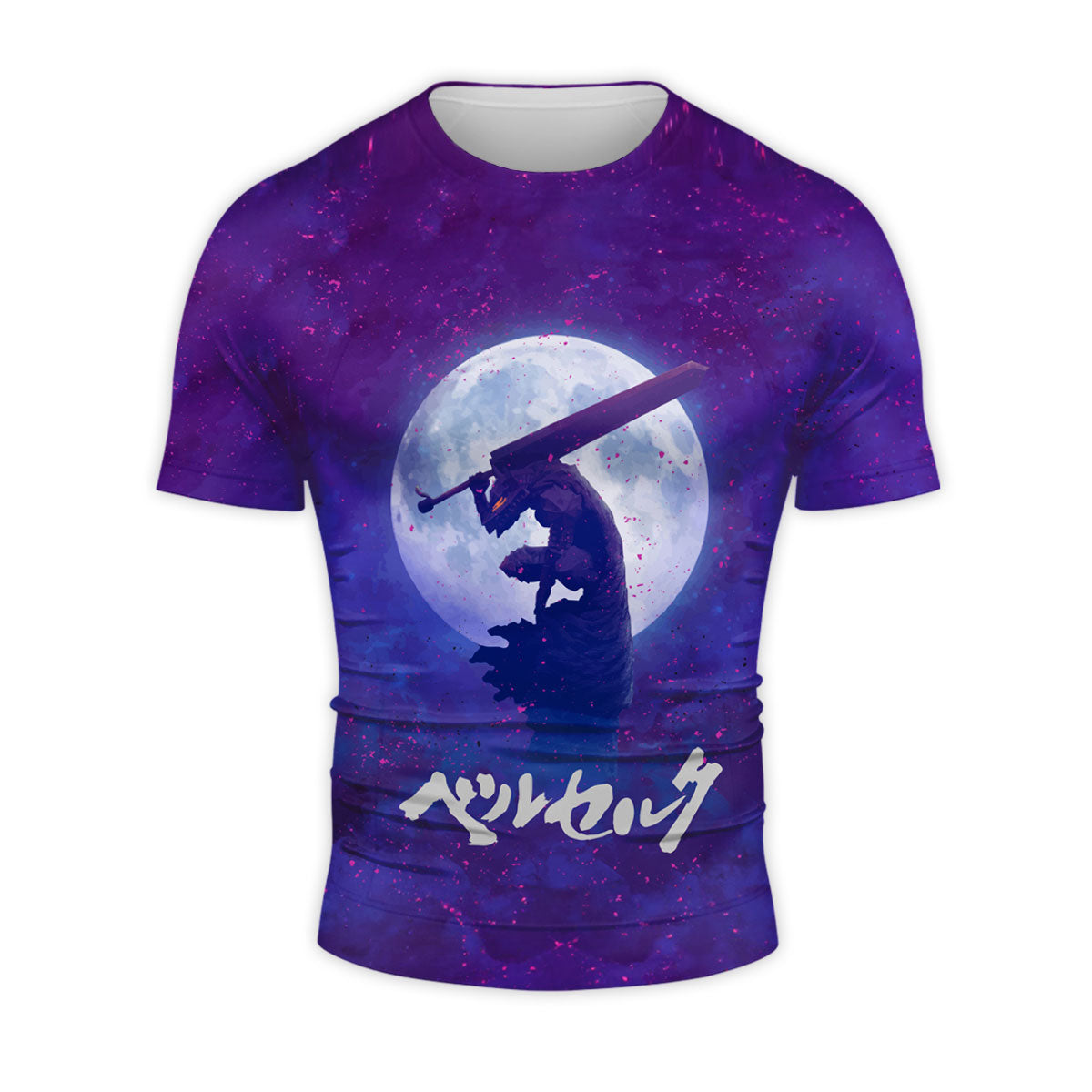 Berserk Guts Moon Silhouette Anime Apparel