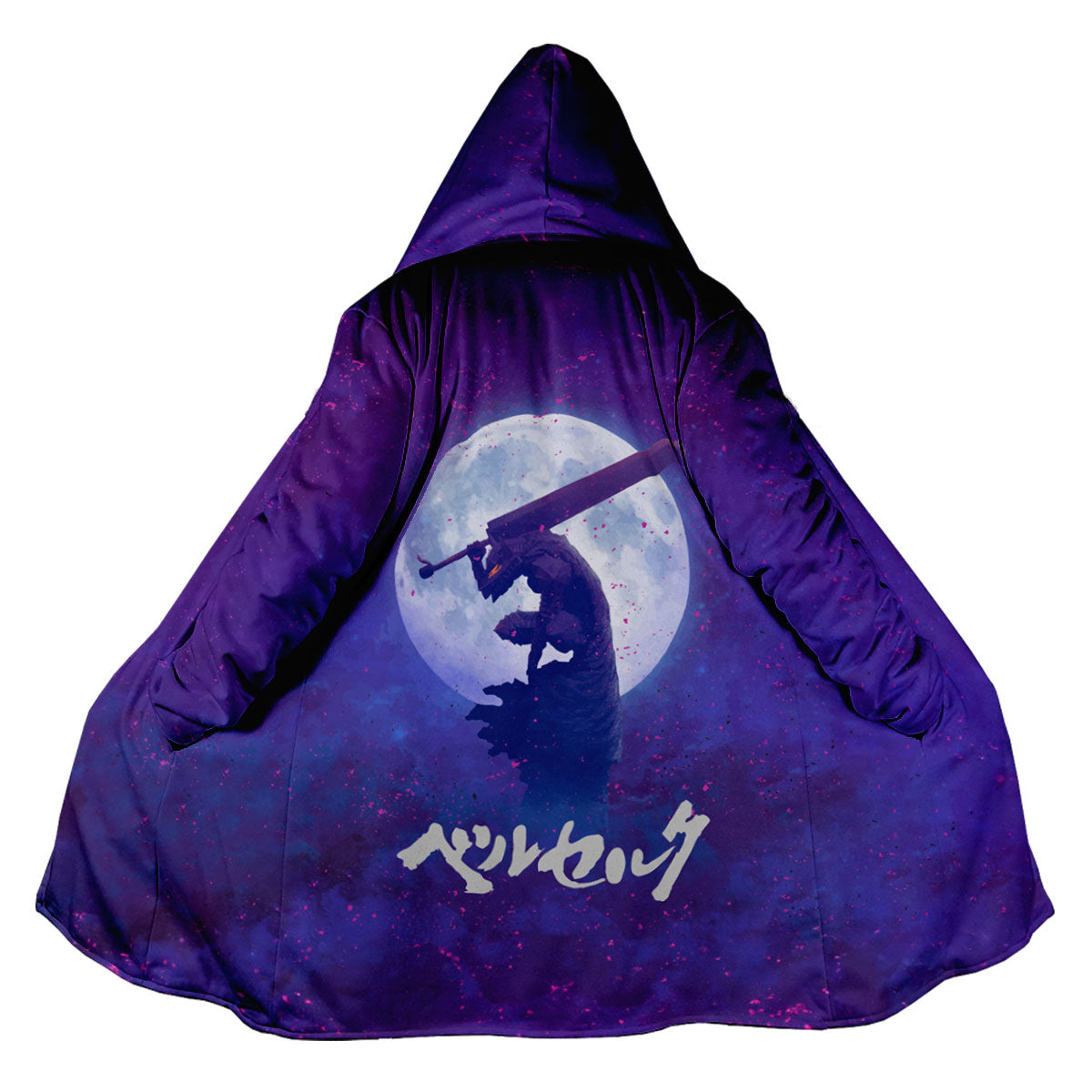 Berserk Guts Moon Silhouette Anime Apparel