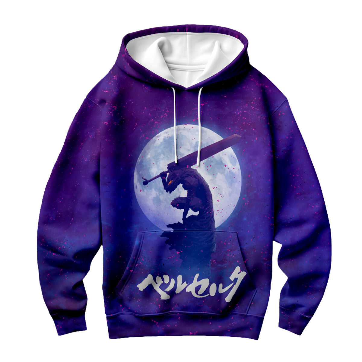Berserk Guts Moon Silhouette Anime Apparel