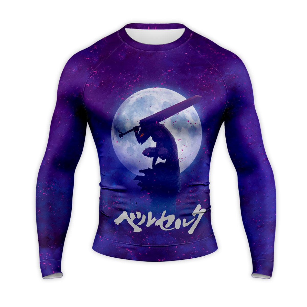 Berserk Guts Moon Silhouette Anime Apparel
