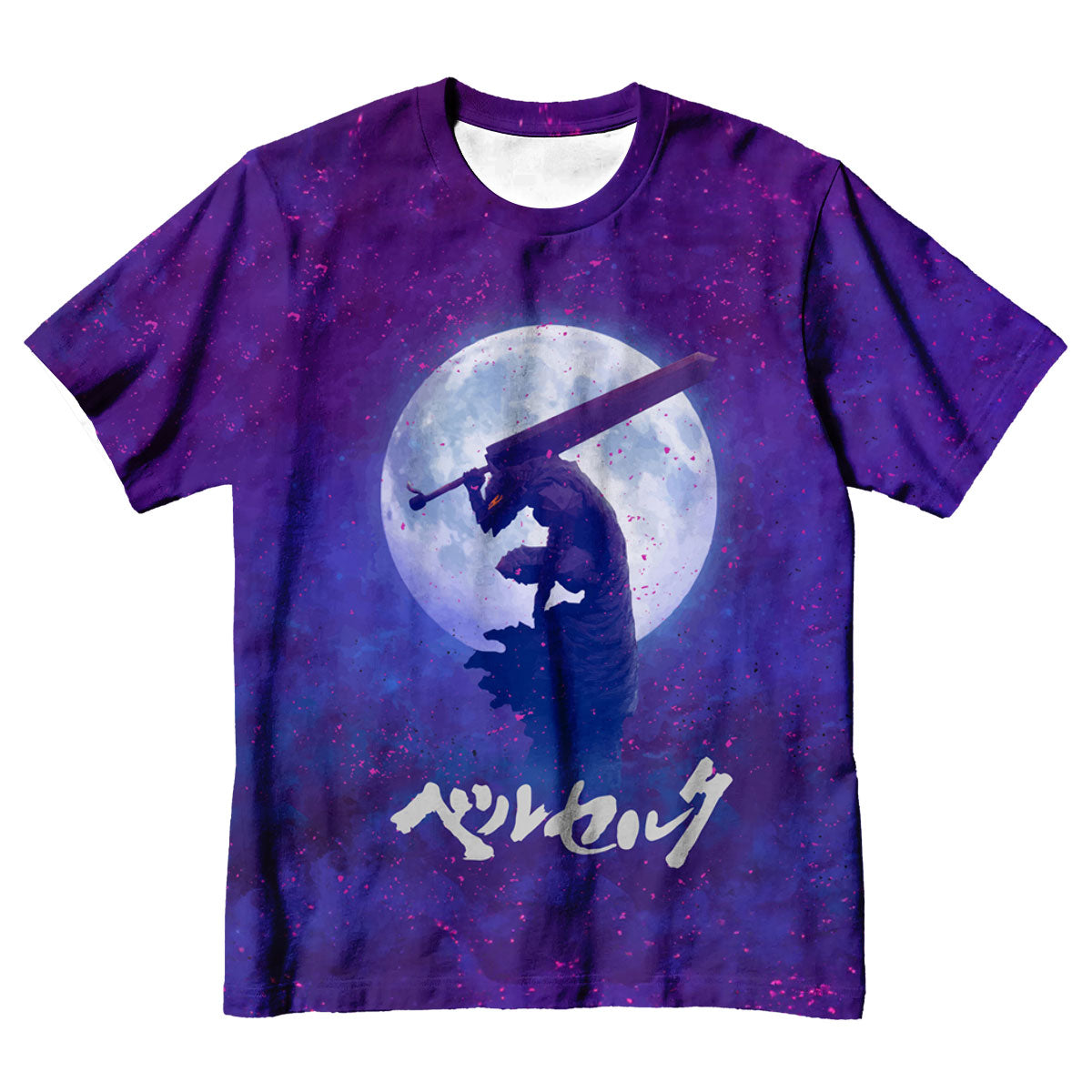 Berserk Guts Moon Silhouette Anime Apparel