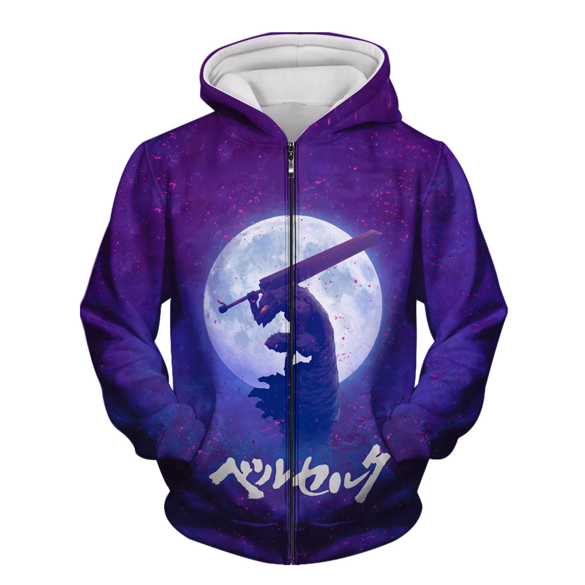 Berserk Guts Moon Silhouette Anime Apparel