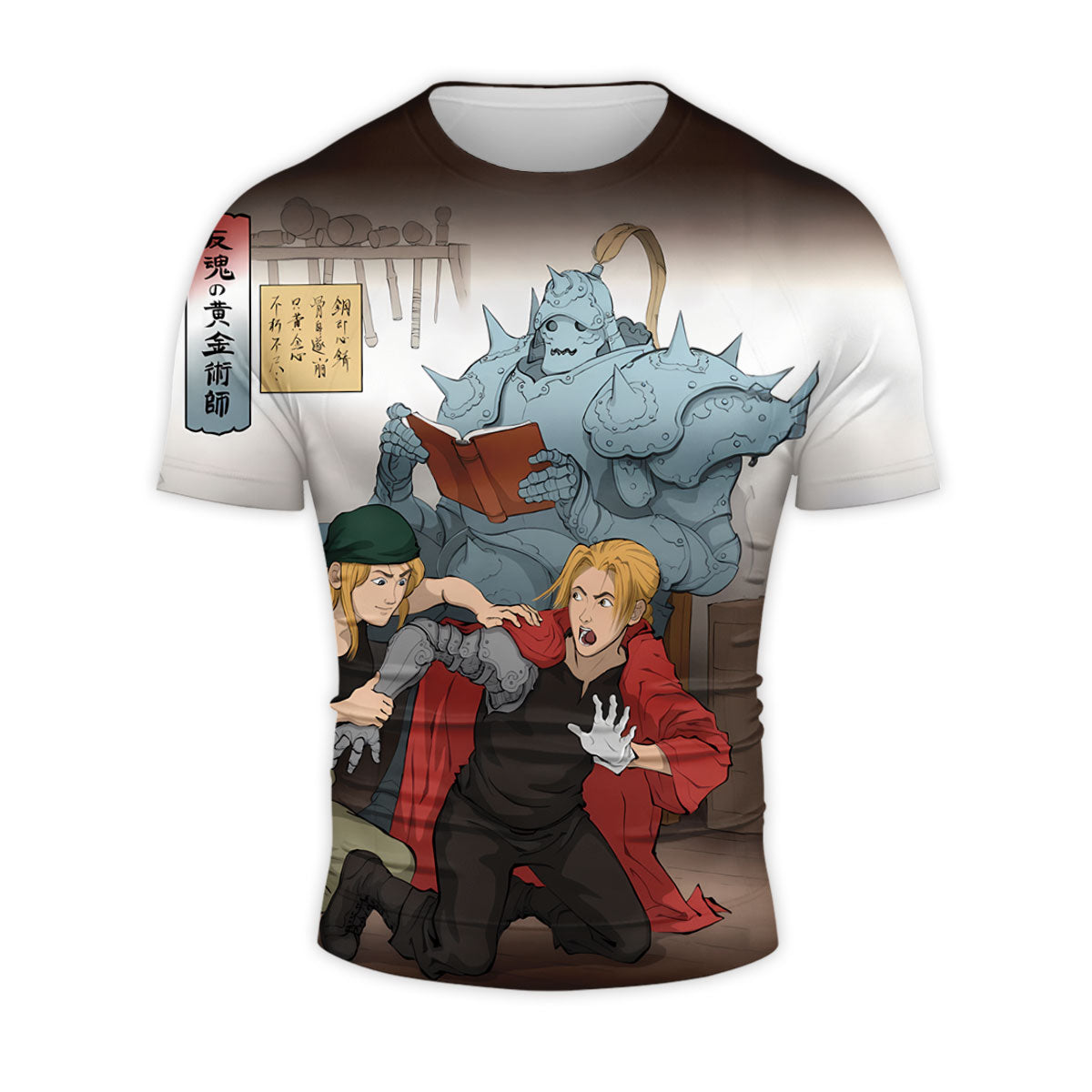 Fullmetal Alchemist Edward Repairing Automail Anime Apparel