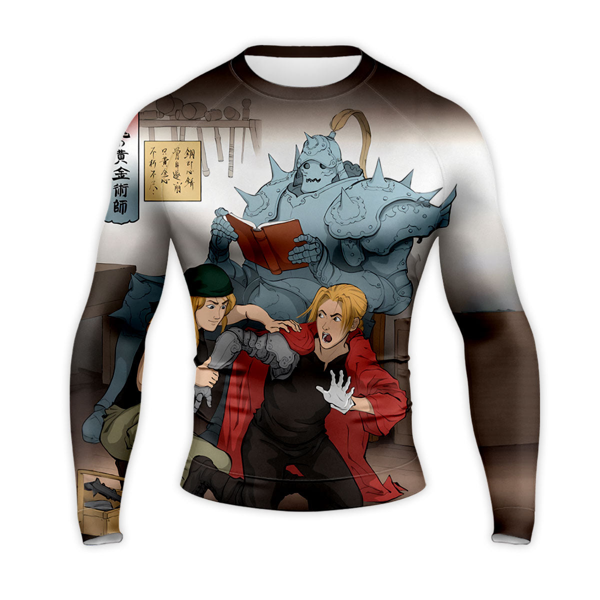 Fullmetal Alchemist Edward Repairing Automail Anime Apparel