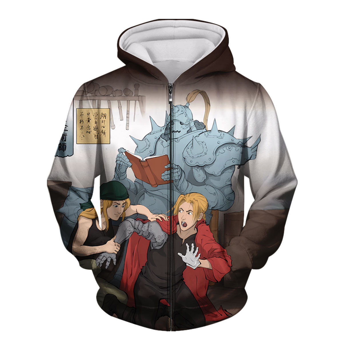Fullmetal Alchemist Edward Repairing Automail Anime Apparel