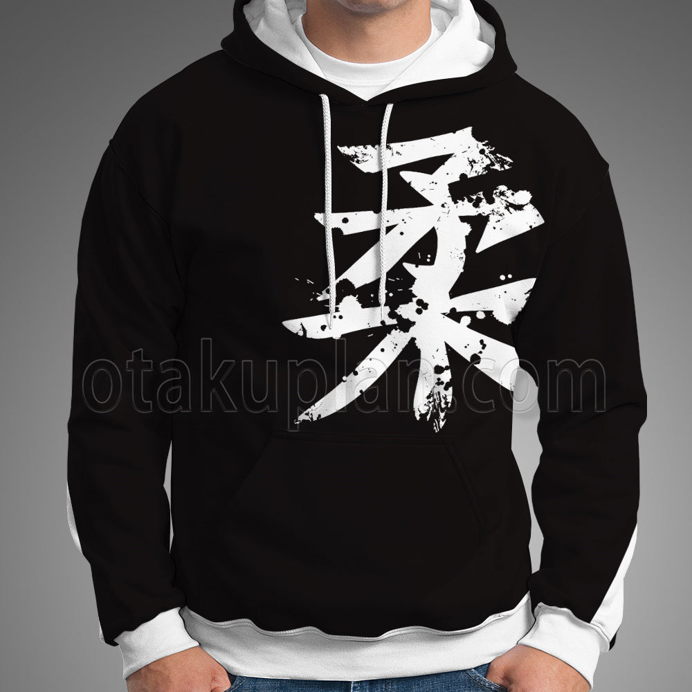 Shangri-La Frontier Speed Up Icon Cosplay Hoodie