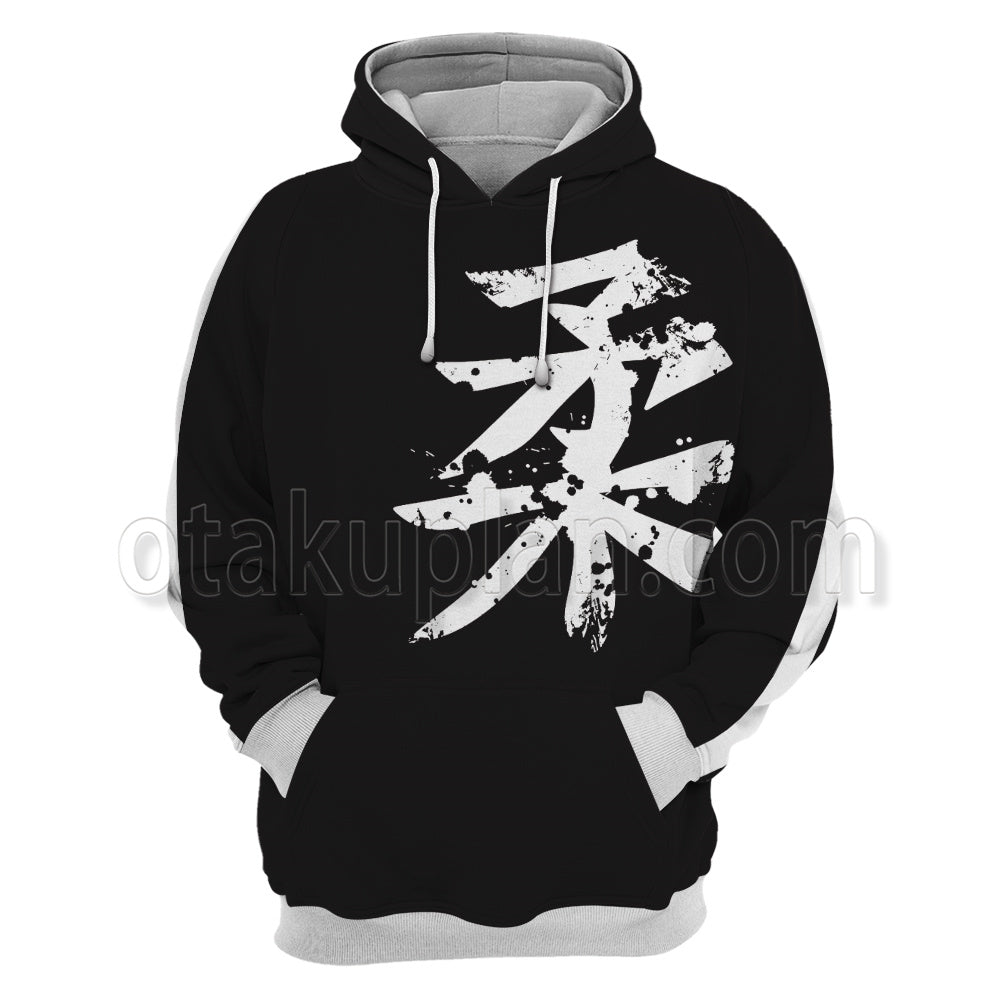 Shangri-La Frontier Speed Up Icon Cosplay Hoodie