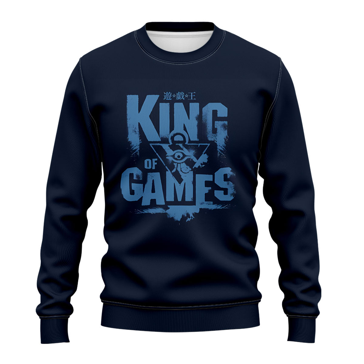 Yugioh Blue Tonal Emblem Design Anime Apparel