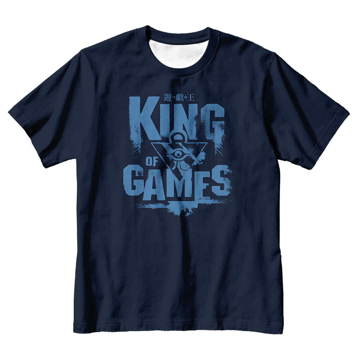 Yugioh Blue Tonal Emblem Design Anime Apparel