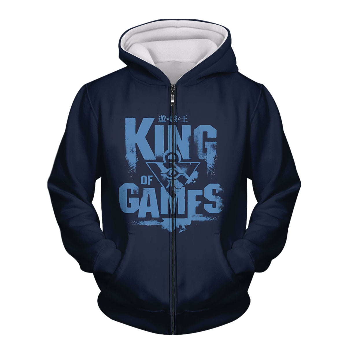 Yugioh Blue Tonal Emblem Design Anime Apparel