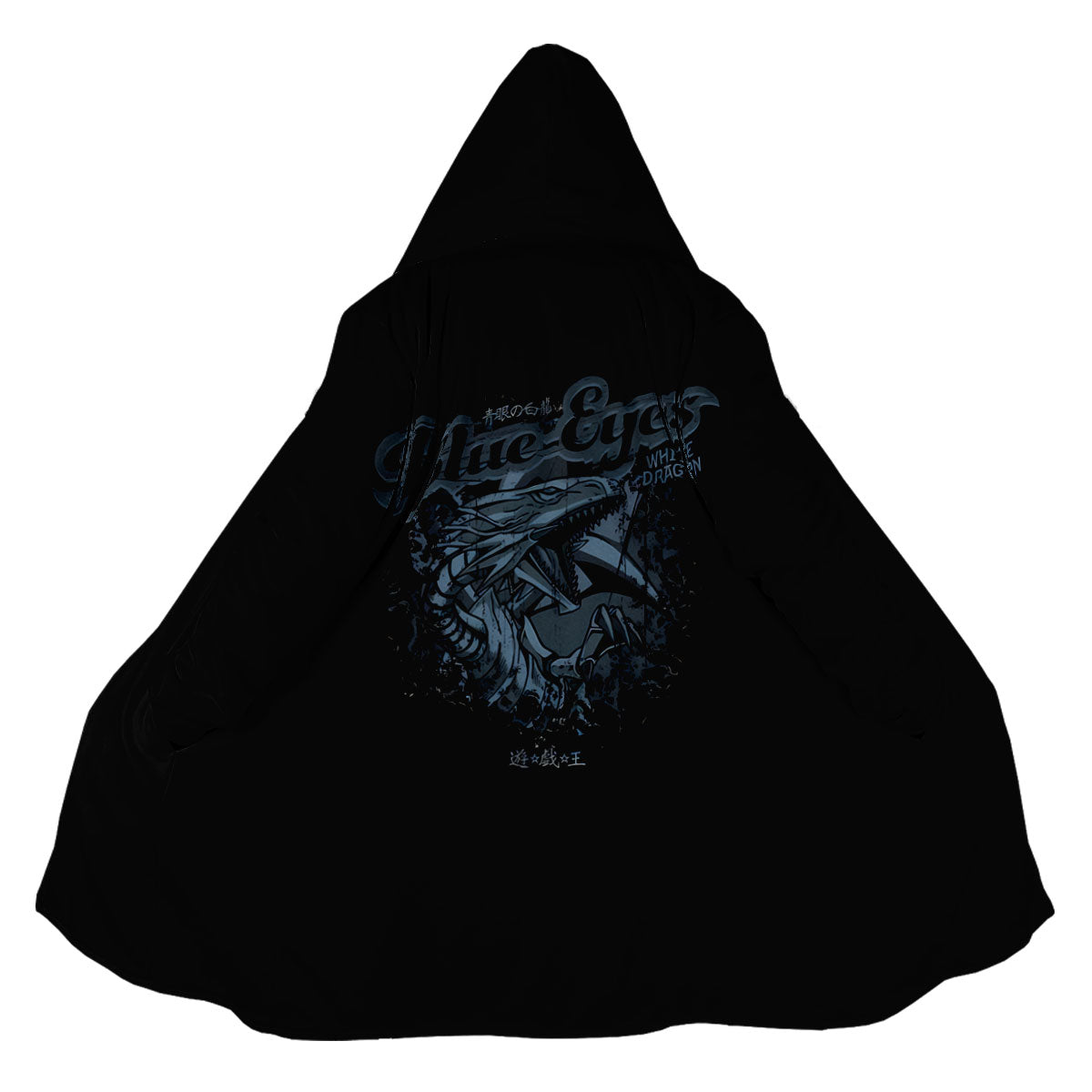 Yugioh Blueeyes White Dragon Emblem On Black Background Anime Apparel