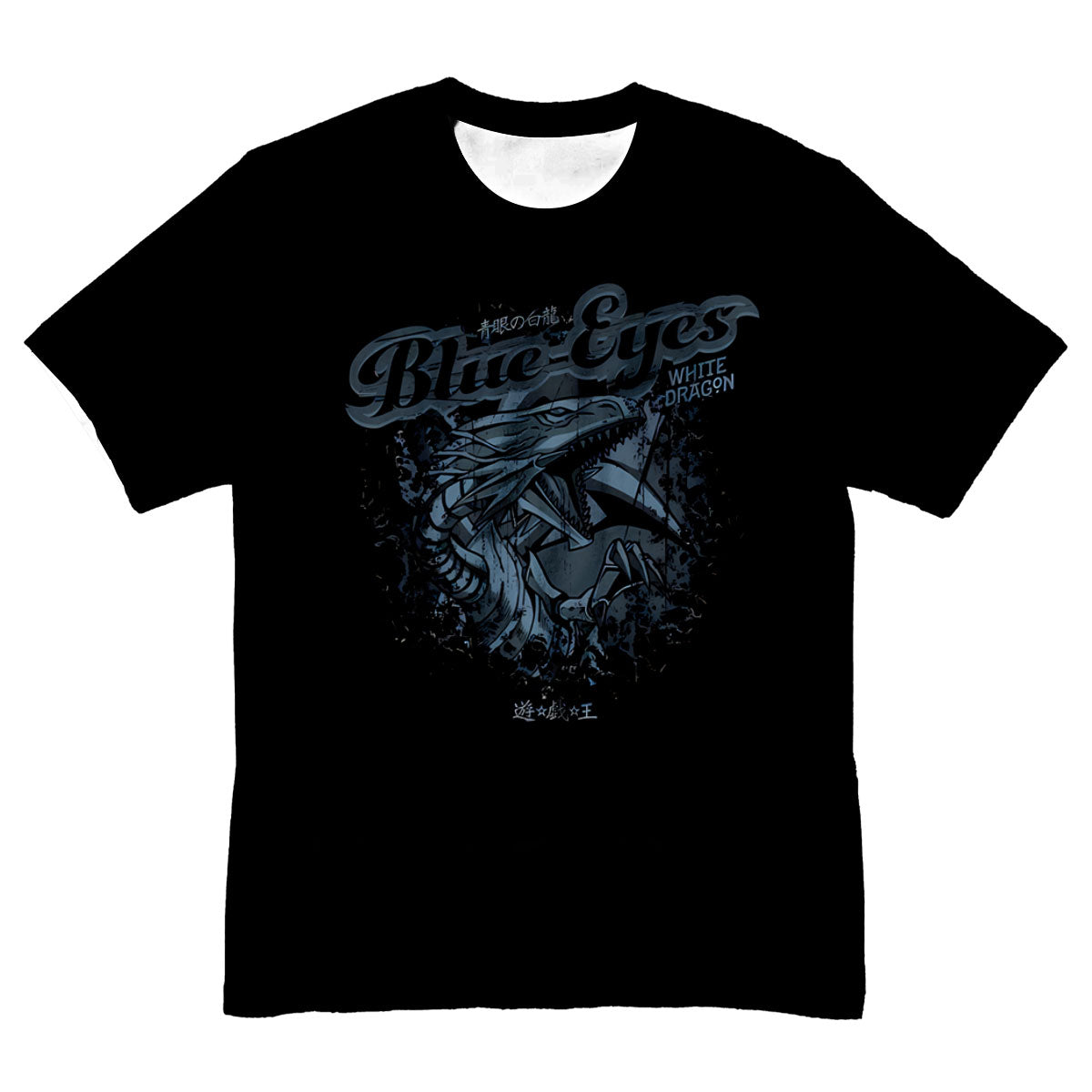 Yugioh Blueeyes White Dragon Emblem On Black Background Anime Apparel