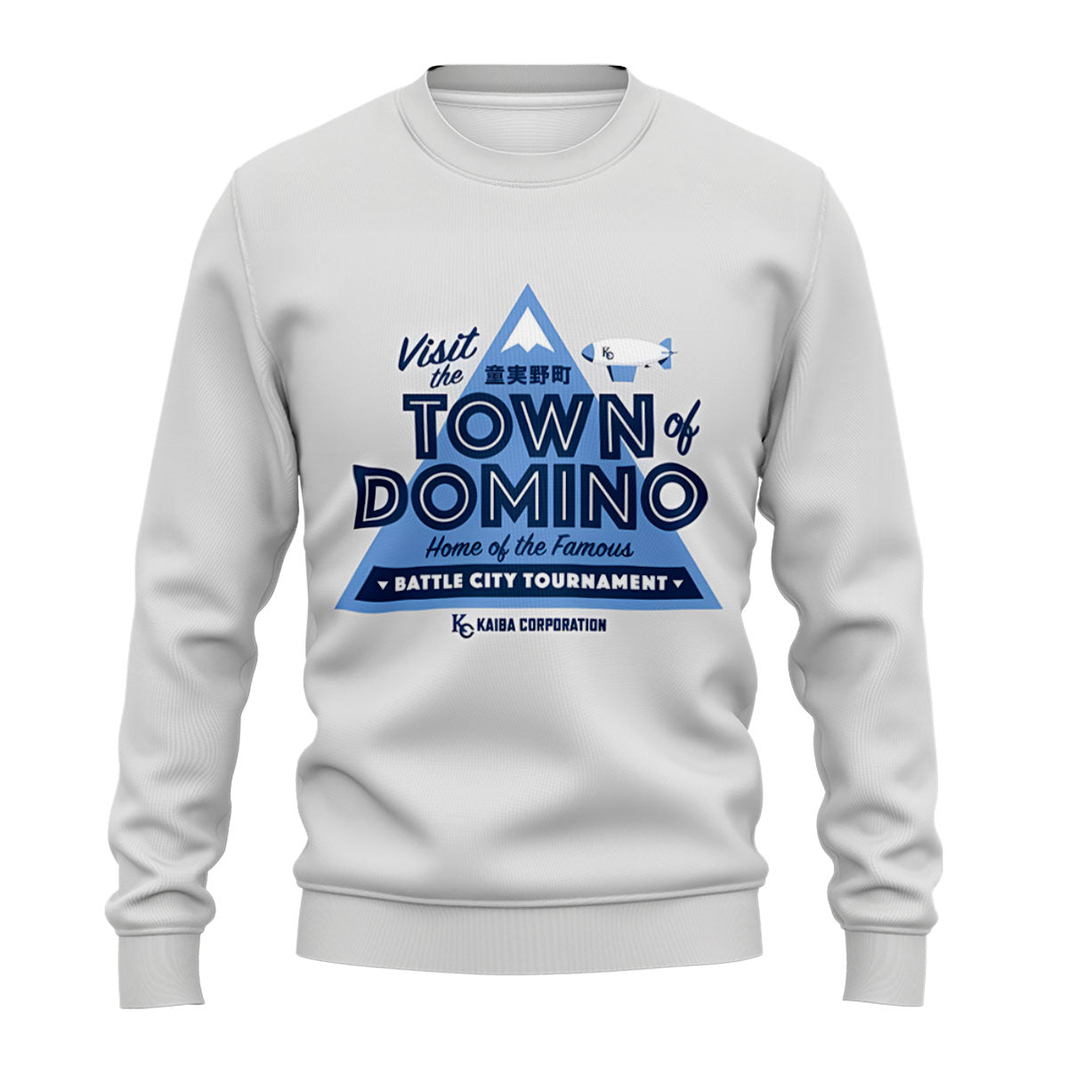 Yugioh Domino City Blue Symbol Anime Apparel