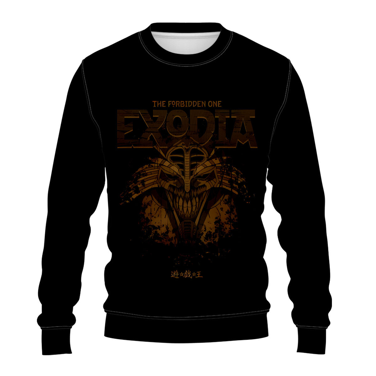 Yugioh Exodia Dark Stylized Art Version Anime Apparel