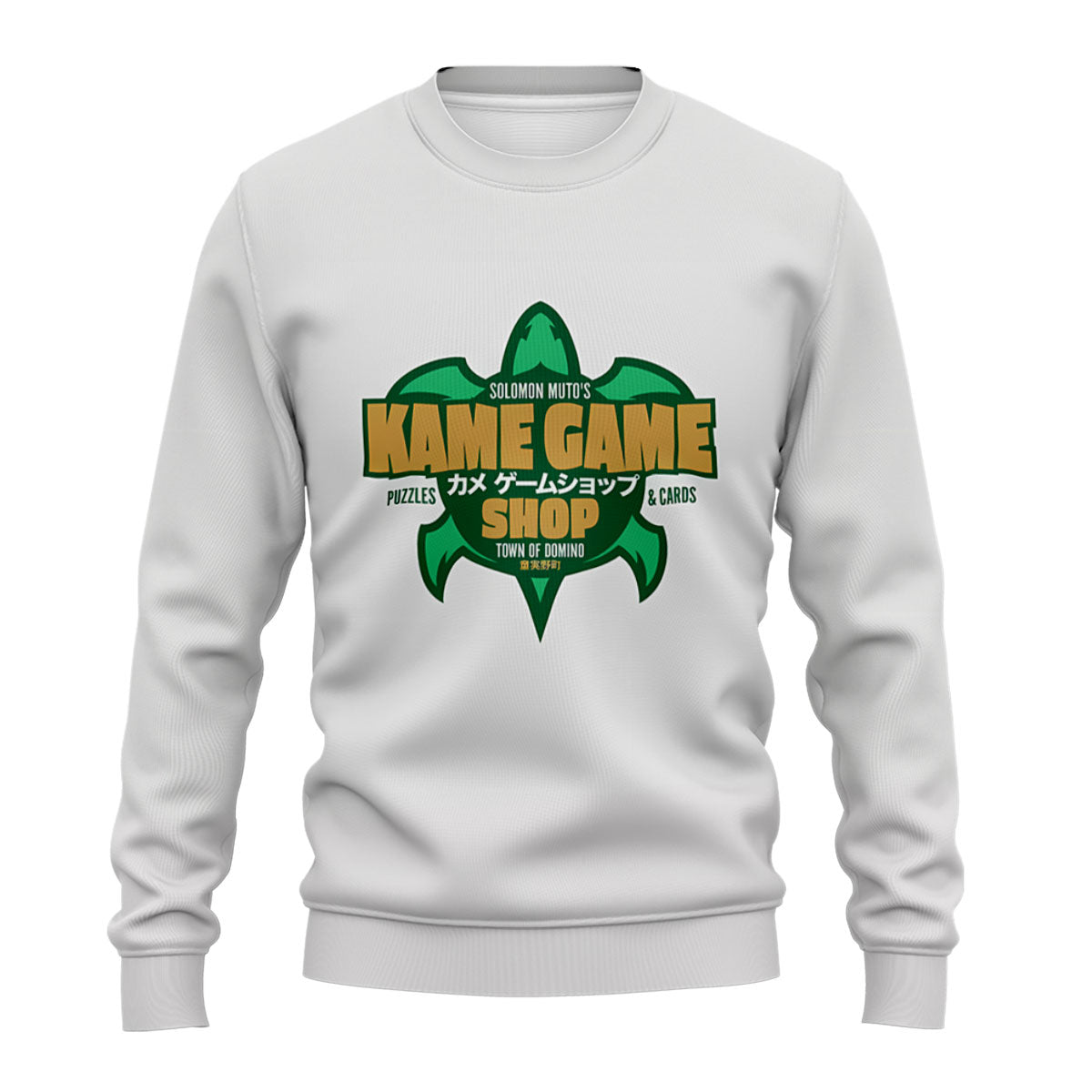 Yugioh Kame Game Shop Green And Yellow Sign Anime Apparel