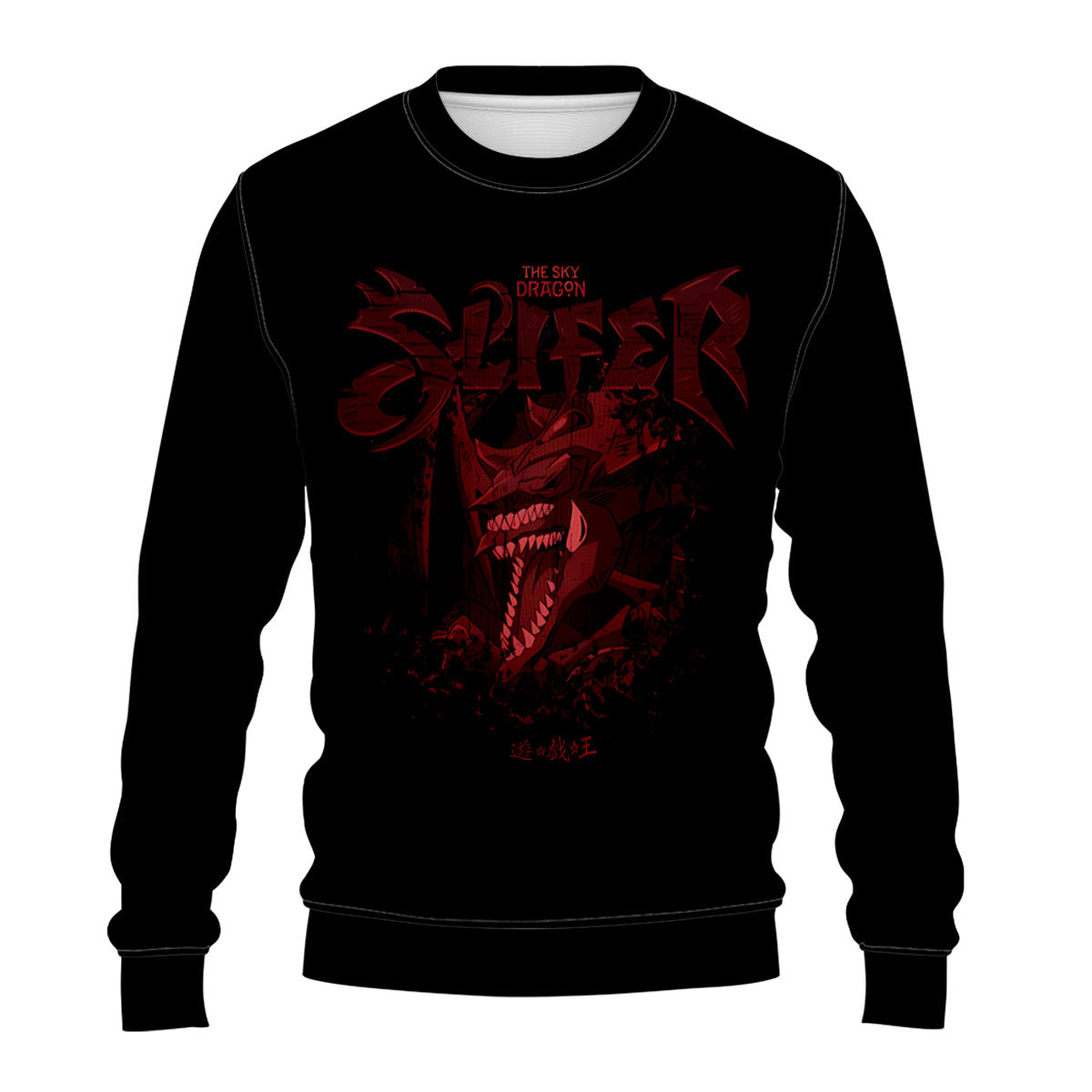 Yugioh Obelisk The Tormentor Crimson Emblem Anime Apparel