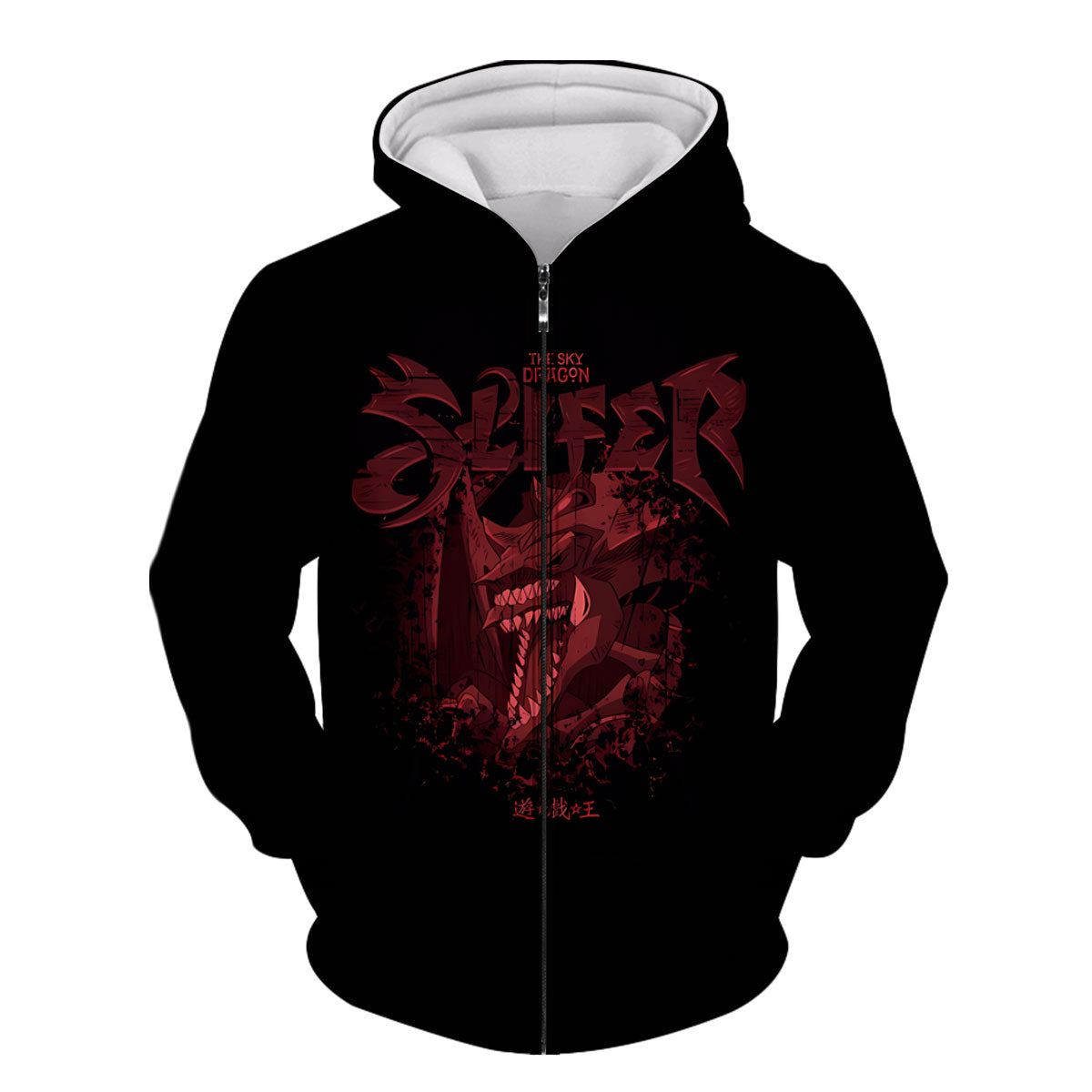 Yugioh Obelisk The Tormentor Crimson Emblem Anime Apparel