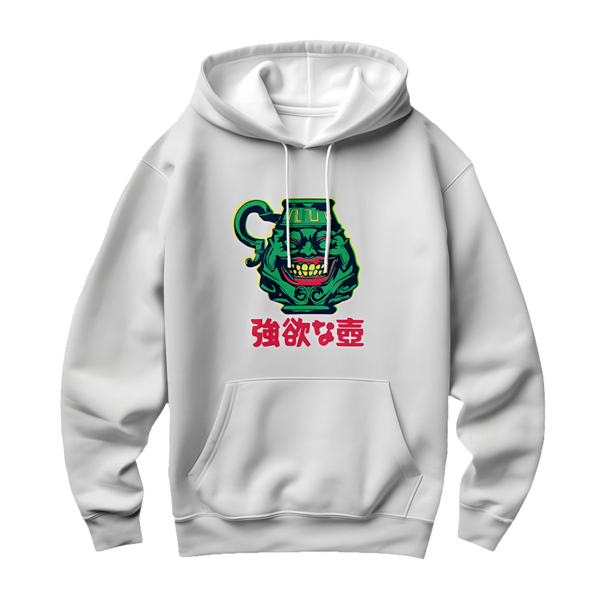 Yugioh Pot Of Greed Green And Red Anime Apparel
