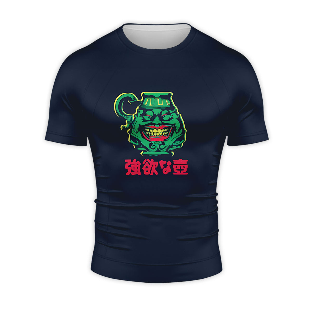 Yugioh Pot Of Greed Green Smile Anime Apparel