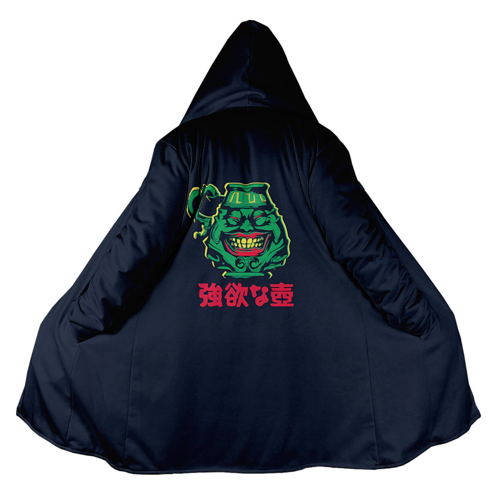 Yugioh Pot Of Greed Green Smile Anime Apparel
