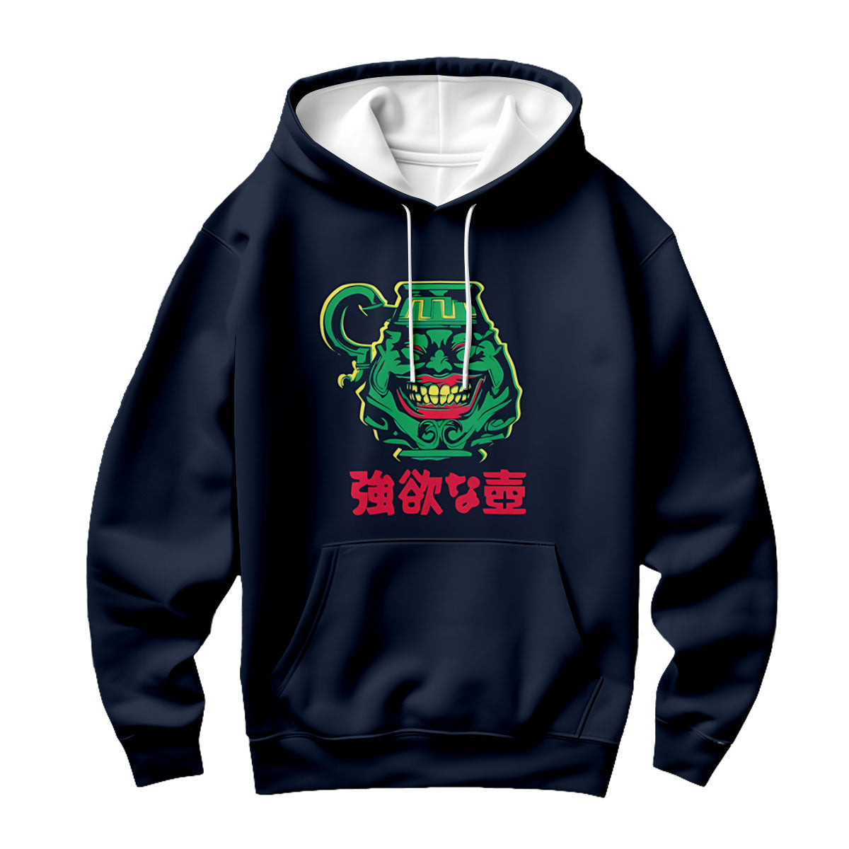 Yugioh Pot Of Greed Green Smile Anime Apparel