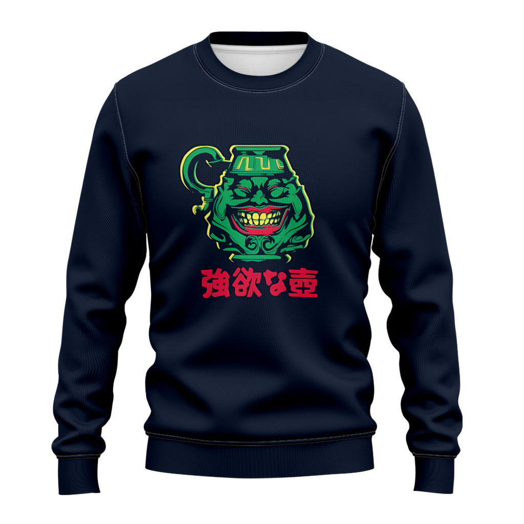 Yugioh Pot Of Greed Green Smile Anime Apparel