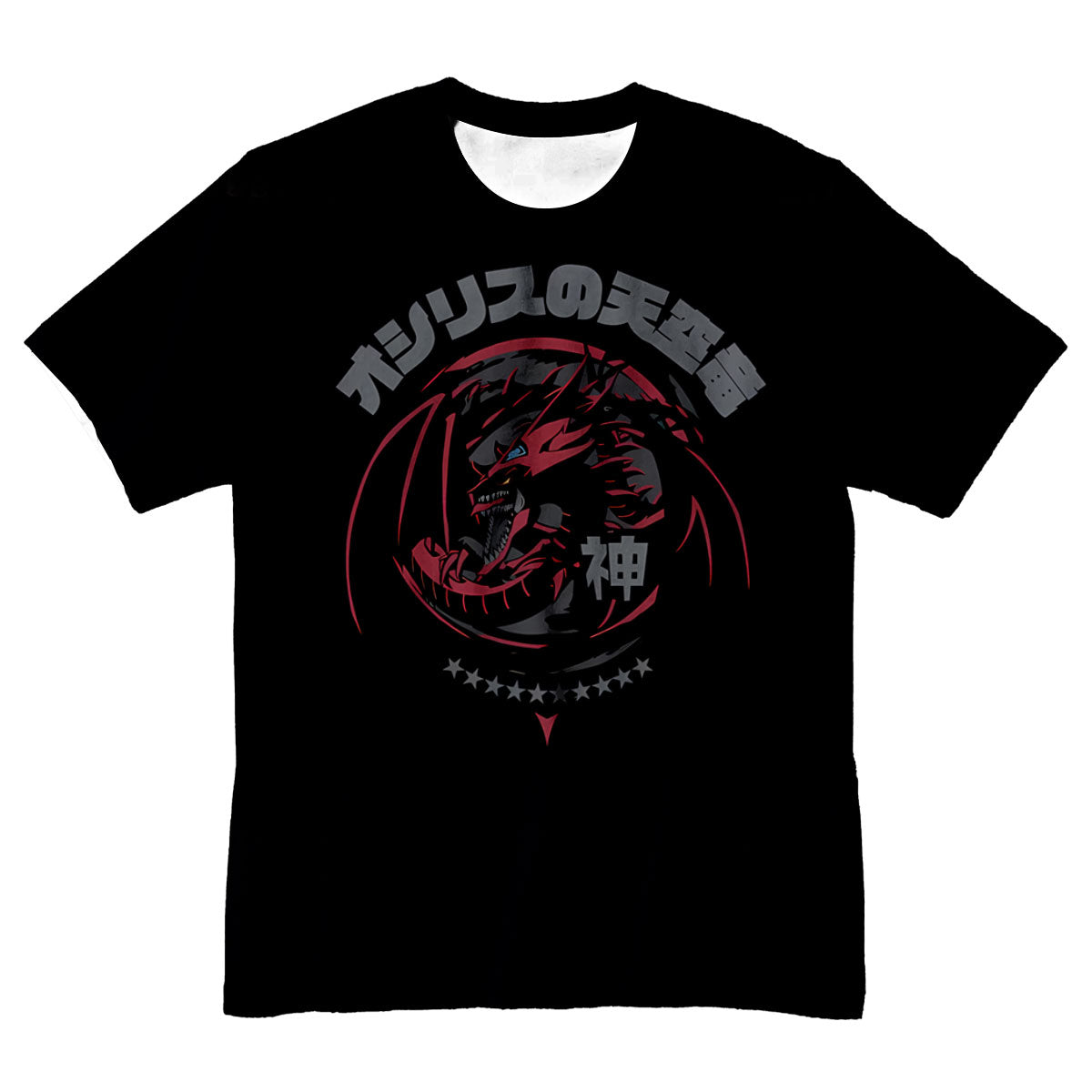 Yugioh Slifer The Sky Dragon Red And Black Anime Apparel