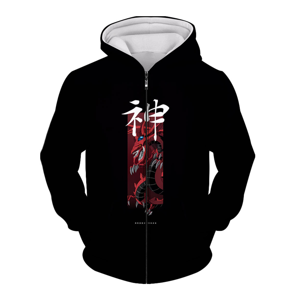 Yugioh Slifer The Sky Dragon Vertical Portrait Artwork Anime Apparel