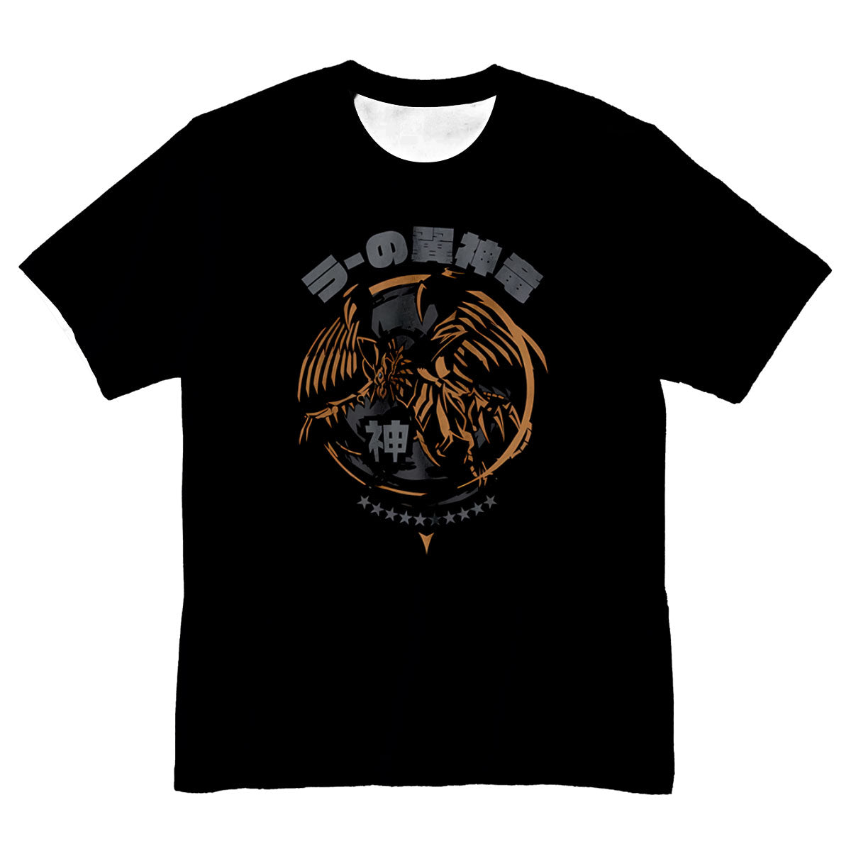 Yugioh The Winged Dragon Of Ra Black Emblem Symbol Anime Apparel