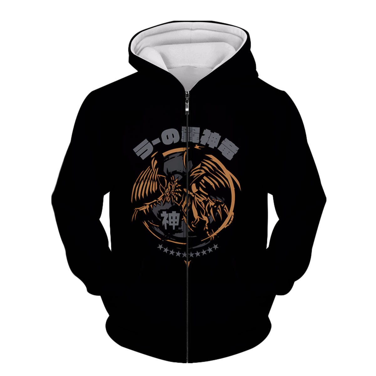 Yugioh The Winged Dragon Of Ra Black Emblem Symbol Anime Apparel