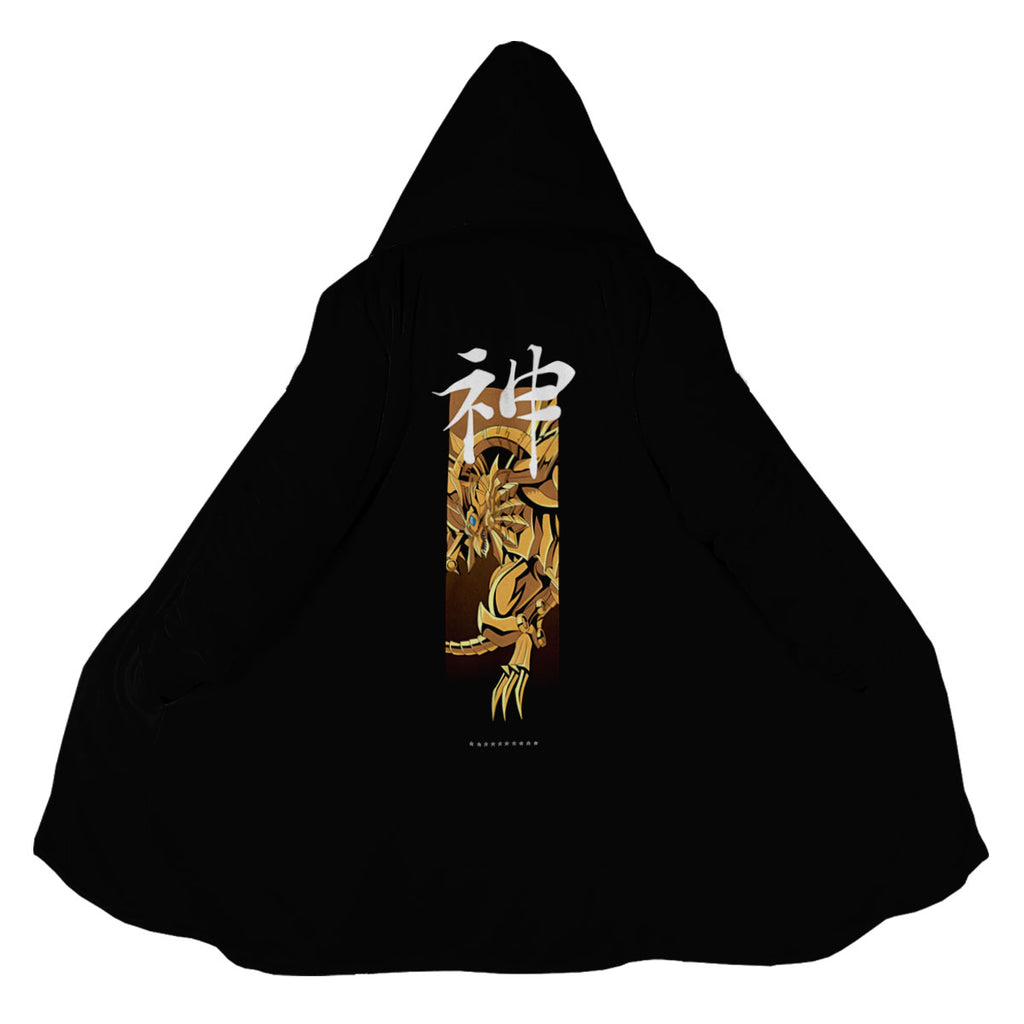 Yugioh The Winged Dragon Of Ra Vertical Banner Anime Apparel