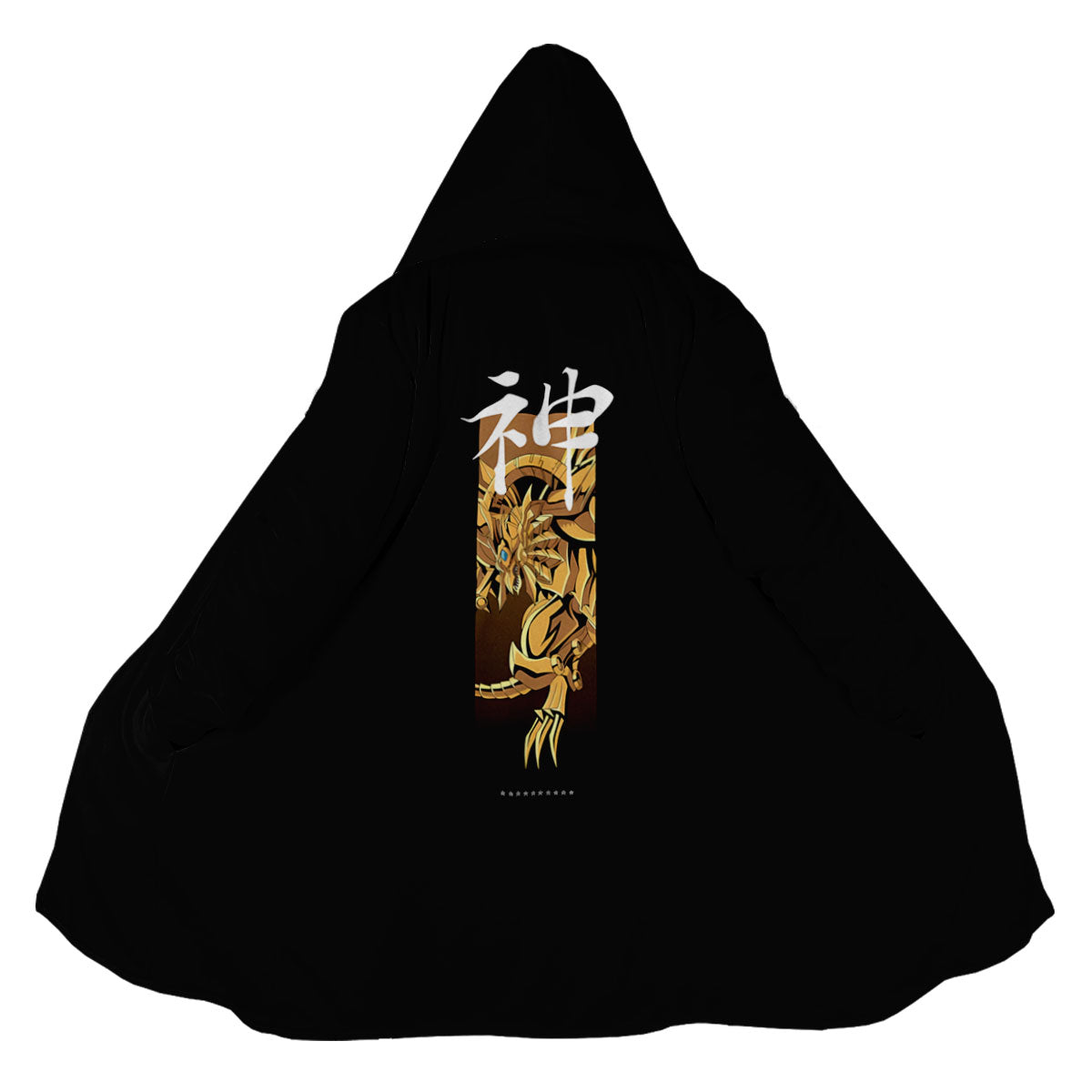 Yugioh The Winged Dragon Of Ra Vertical Banner Anime Apparel