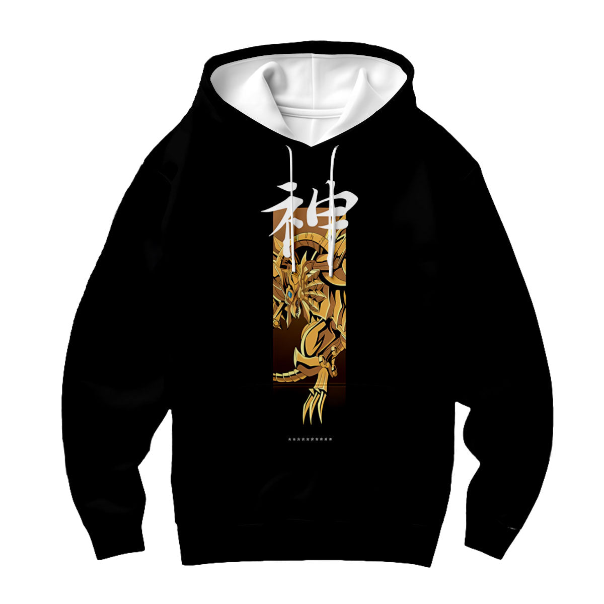 Yugioh The Winged Dragon Of Ra Vertical Banner Anime Apparel
