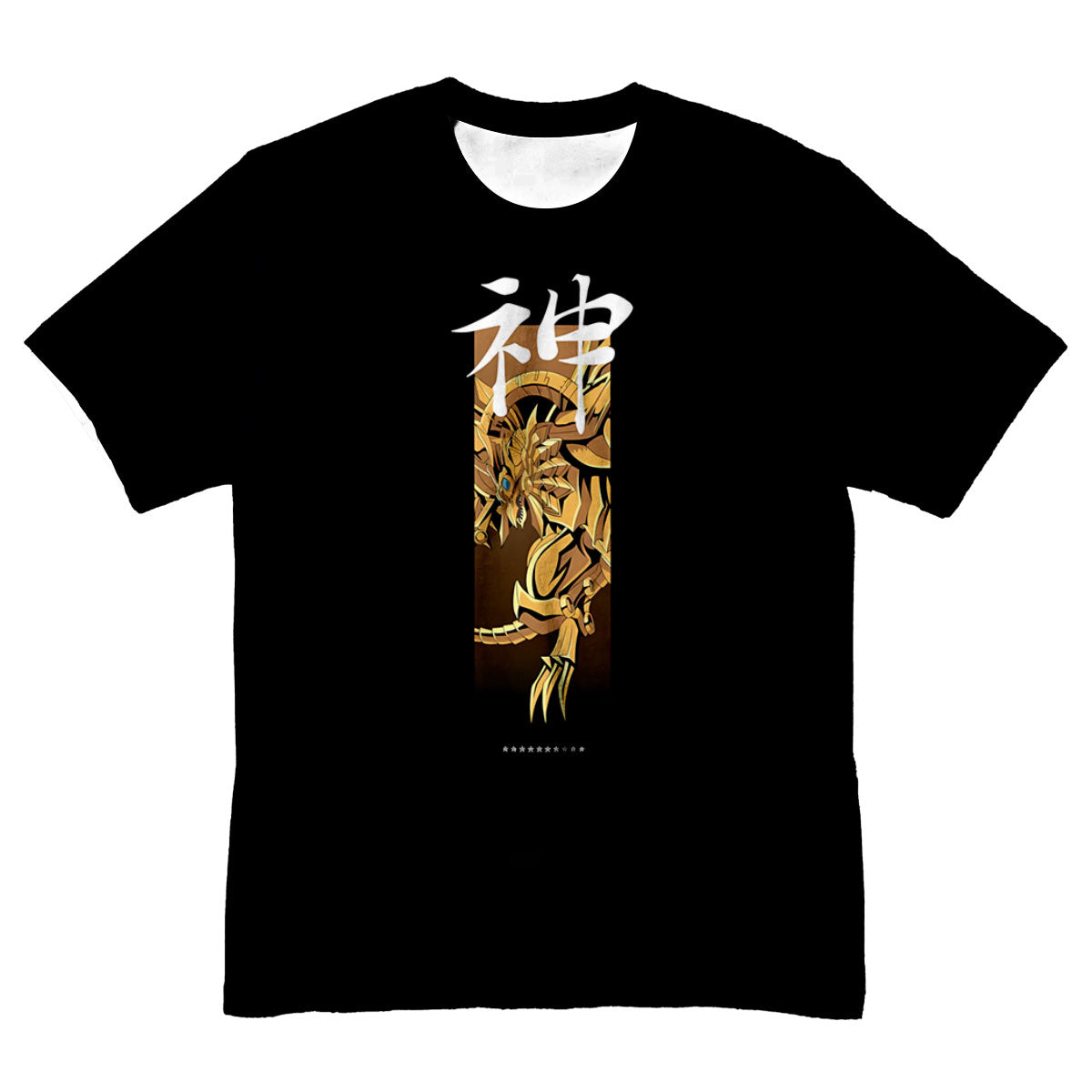 Yugioh The Winged Dragon Of Ra Vertical Banner Anime Apparel