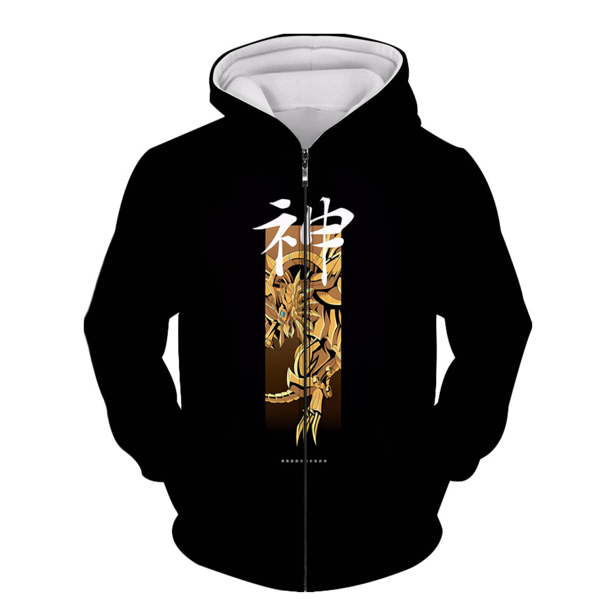 Yugioh The Winged Dragon Of Ra Vertical Banner Anime Apparel