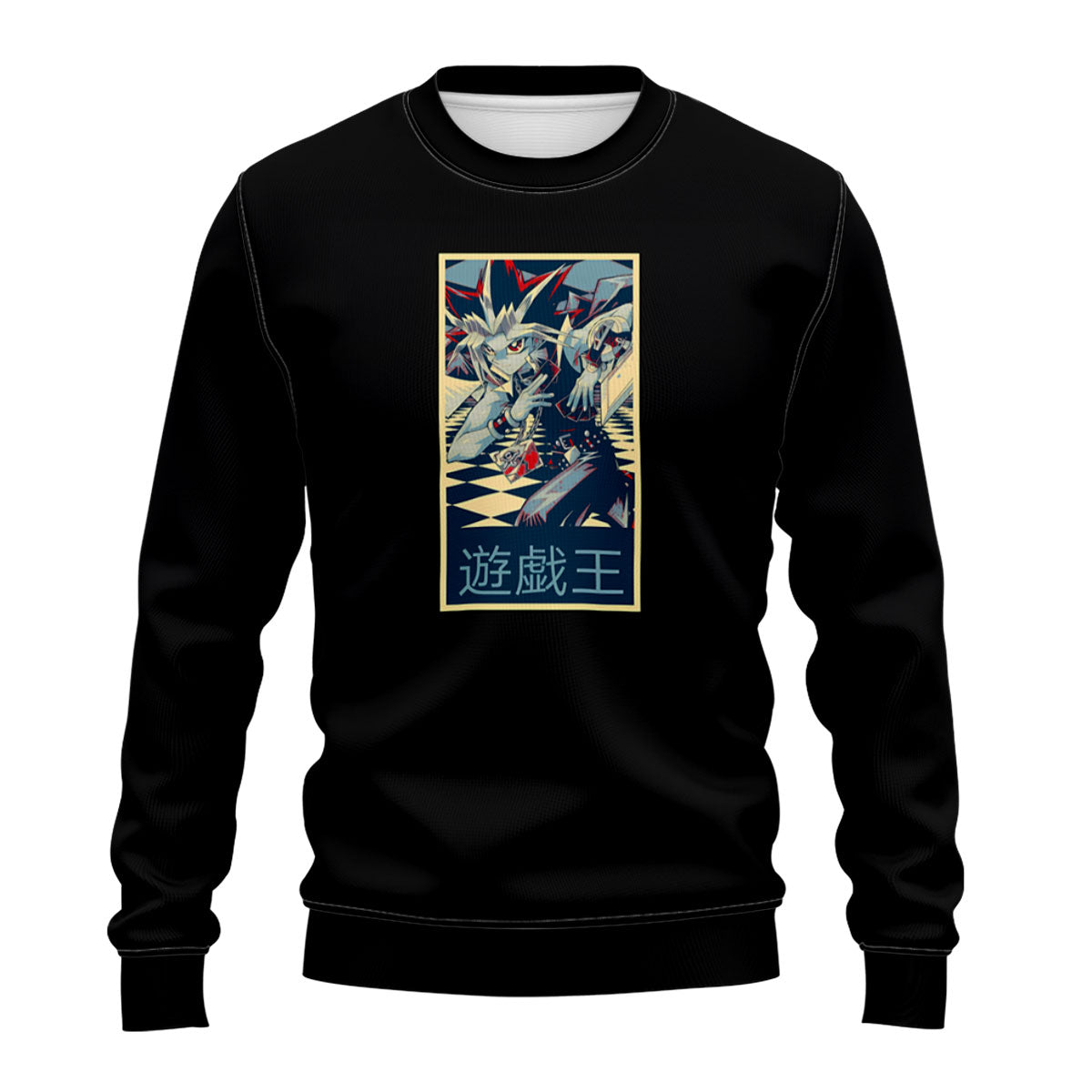 Yugioh Yami Yugi Blues Style Artwork Painting Anime Apparel