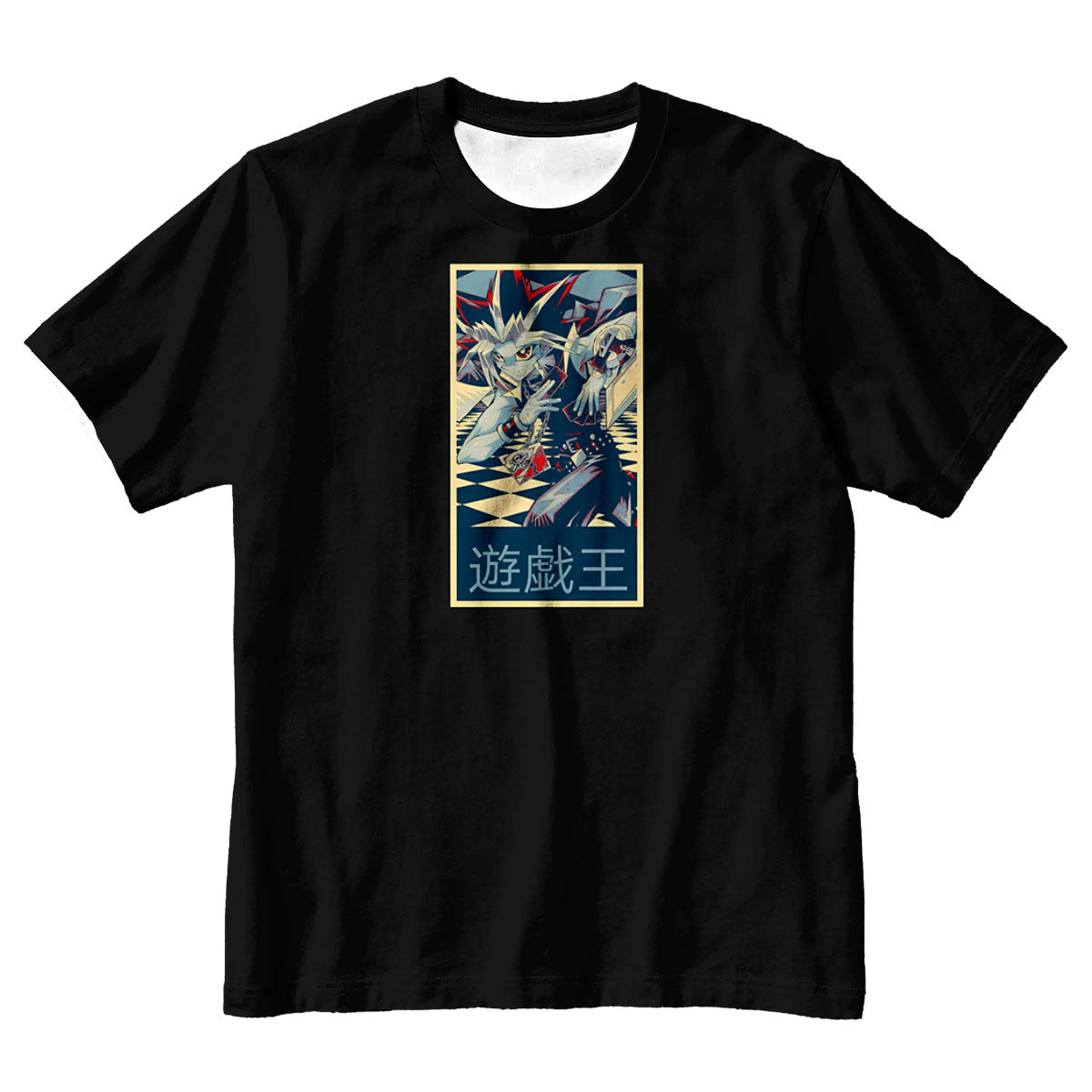 Yugioh Yami Yugi Blues Style Artwork Painting Anime Apparel
