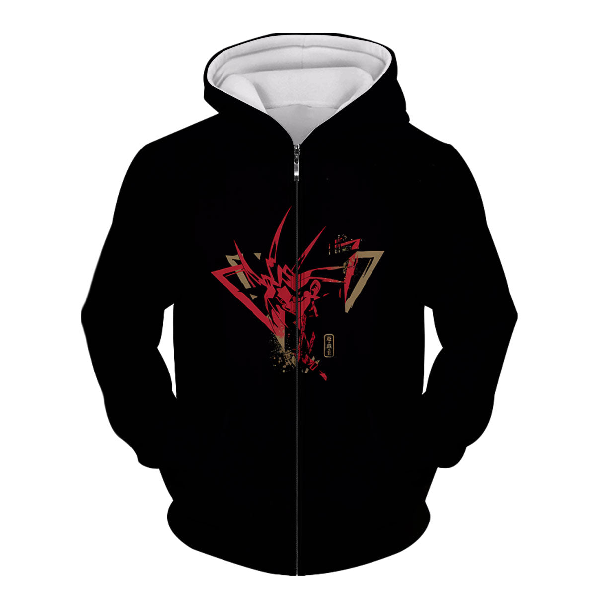 Yugioh Yami Yugi Red Outline Silhouette Anime Apparel