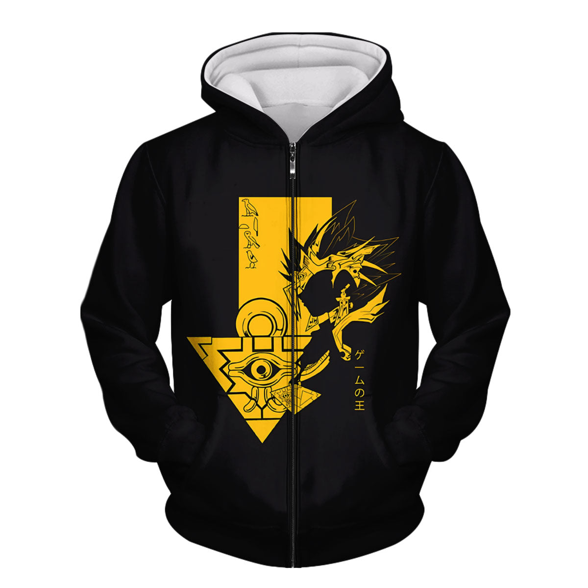 Yugioh Yami Yugi Yellow Silhouette Outline Anime Apparel